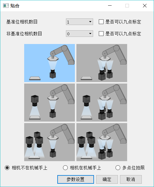 ca88手机客户端(唯一官网)CA88会员登录入口