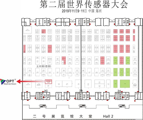 ca88手机客户端(唯一官网)CA88会员登录入口