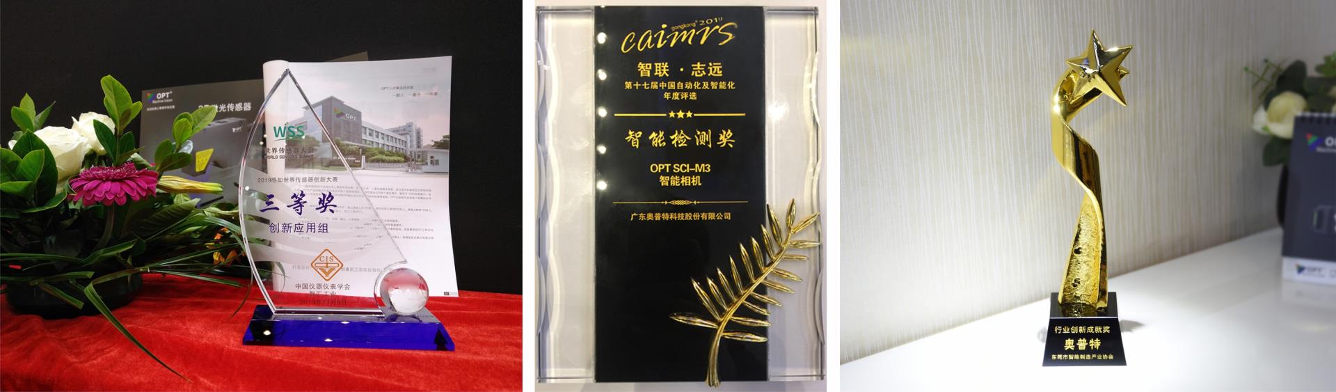 ca88手机客户端(唯一官网)CA88会员登录入口